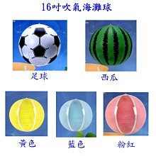 [Joy swims]SANQI泳裝大女【兩件式有鋼圈傘狀泳衣】【三種顏色】【上肩綁帶、露背】【平口褲】SQ 3001 歷史價格詳細信息