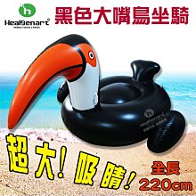 【Treewalker露遊】大銀釘 9mm營釘 戶外露營天幕帳篷營釘 大銀釘 帳篷配件 歷史價格詳細信息