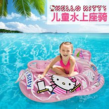 KITTY.寶可夢餐袋便當袋正版授權商品防水尼龍布可水瓶網袋國家安檢標準 歷史價格詳細信息