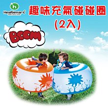 【Treewalker露遊】充電型LED四葉燈 白光燈 折疊燈 擺攤燈 露營燈 掛燈 吊燈 太陽能燈 多段燈源 歷史價格詳細信息