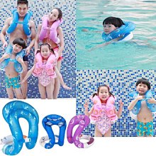☆╮布咕咕╭☆學游泳必備 泳樂寶背飄式S泳圈/背心飄浮泳圈 價格比較,價格查詢,歷史價格詳細信息