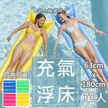 Intex 度假海洋泳池(262*160*46cm) ToysRUs玩具反斗城 歷史價格詳細信息