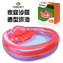 【Treewalker露遊】游泳充氣手臂圈 兒童助浮圈 海洋動物圖案 手臂助浮圈 手臂漂浮圈 水上用品 章魚/海星 歷史價格詳細信息