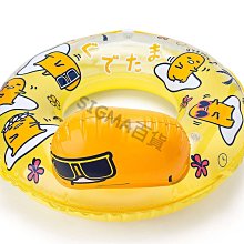 日本空運正版景品 鬼滅之刃 卡通版 炭治郎 布偶 娃娃 絨毛玩具 填充玩具 FuRyu 歷史價格詳細信息