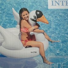 INTEX57556 新款大黃鴨坐騎小孩坐艇ins水上玩具充氣躺床戲水浮床 歷史價格詳細信息