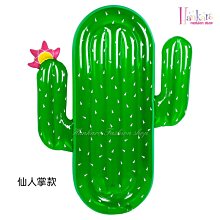 ☆[Hankaro]☆ 夏日戲水可愛彩虹屋頂兒童充氣泳池球池 適合3歲以上~(合併批發另洽) 歷史價格詳細信息