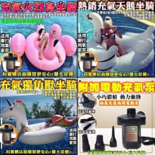 充氣大白鵝天鵝水上浮排漂浮床玩具坐騎成人兒童厚游泳圈玩水裝備 歷史價格詳細信息