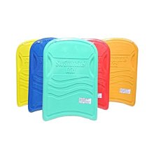 【UP101】【WEKO】24吋兒童可愛動物座圈(WE-2403) 歷史價格詳細信息