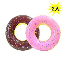 【UP101】【WEKO】24吋兒童可愛動物座圈(WE-2403) 歷史價格詳細信息