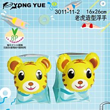 樣板房衣帽間皮革收納盒衣服櫥櫃裝飾擺件工藝軟裝設計珠寶展示盒 歷史價格詳細信息