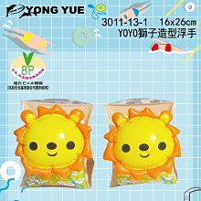 直發各類異形led燈箱招牌 戶外個性創意營造氛圍側招發光燈箱 歷史價格詳細信息