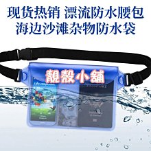 【小小店舖】漂移魔方 Swift Block 355s 淦源 彩色 魔術方塊 三階 磁力 魔方 gan 歷史價格詳細信息