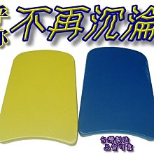 ╮瑜珈磚賣╭就降紫↘瑜珈墊 6mm*181加長*61cm.睡墊.運動墊.地墊.軟墊.韻律墊.有氧墊.送伸展帶.背袋.束帶 歷史價格詳細信息