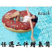 兒童 甜甜圈盤髮器2入-贈迷你瀏海貼kiret 歷史價格詳細信息