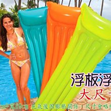 游泳池救生用品單雙人水上救生浮標救生員專用漂浮救生條浮棒~特價正品促銷 歷史價格詳細信息