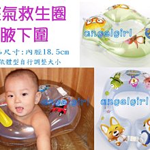 品牌充氣嬰兒浴盆PVC嬰幼兒洗澡盆兒童戲水浴盆 歷史價格詳細信息