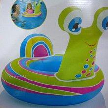 玩樂生活 美國品牌 INTEX56452  海洋公園硬膠游泳池/戲水池/蓄水池 183cm*38cm(附修補片) 歷史價格詳細信息