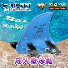 裕飛永強官品商用和麵機靜音雙動雙速攪面揉麵機全自動攪拌機 歷史價格詳細信息