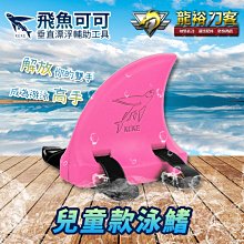 鯊魚鰭防掉耳塞 【降噪有感】睡眠 矽膠 隔音 靜音 降噪 防水 游泳 助眠 抗噪 塑形 矽膠 耳塞(V50-3001) 歷史價格詳細信息