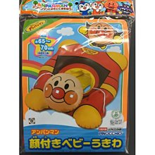 【棠貨鋪】日本 麵包超人 兒童方向盤游泳圈 男女寶寶充氣座圈 浮圈 嬰幼兒坐艇 歷史價格詳細信息