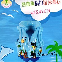 背心 衣服 卡通背心 可愛背心 潮牌坎肩汗背心男 韓版寬松運動無袖t恤男 港chic個性上衣 跑步T恤 歷史價格詳細信息