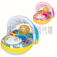 韓國碰碰狐英文兒歌早教幼教故事機培養寶寶的學習興趣單本學習機 歷史價格詳細信息