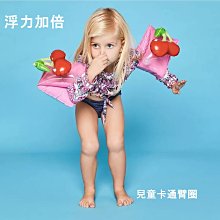 遊泳圈手臂圈水袖兒童大人新款遊泳裝備成人寶寶加厚浮圈浮漂泳袖 歷史價格詳細信息