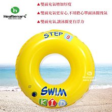 游泳圈炫黃雙人游泳圈情侶閨蜜浮圈浮排創意網紅躺床大人加大充氣救生圈救生圈 歷史價格詳細信息