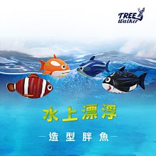 【TreeWalker】兒童充氣床(睡袋) 點點風 單人充氣床 睡袋&充氣床可分開 歷史價格詳細信息