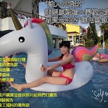 超萌 獨角獸 吸吮震動 加溫按摩器-白 歷史價格詳細信息