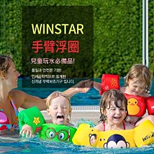 救生衣浮力泳衣背心兒童游泳圈專業背心大浮力寶寶學游泳神器防溺水裝備 歷史價格詳細信息