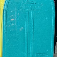 【ATUNAS 歐都納】助泳腰帶(水上配件/安全舒適/泳渡溪潭必備/2905鮮黃) 歷史價格詳細信息