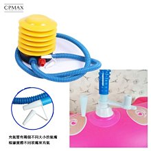 CPMAX充氣枕頭 戶外雙人氣墊床 加高加厚 萬用耐磨 自動充氣 食品級環保PVC 插電自動充氣泵 自由搭配【H144】 歷史價格詳細信息