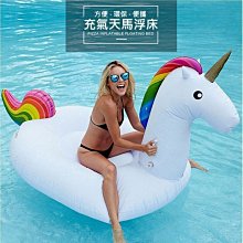 現貨：天使浮雕腮紅游樂者裸妝腮藍紫高光茶桃杏1196 歷史價格詳細信息