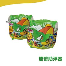 品特賣價伸縮雨棚 屋檐遮陽棚 疊式手搖遮雨篷 戶鋁合金陽家用電動擋雨 最佳 歷史價格詳細信息