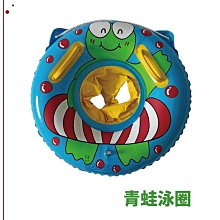 兒童游泳圈帶把手防側翻泳圈加厚充氣救生圈男女孩可愛卡通腋下圈-奇點家居 歷史價格詳細信息