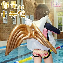 ☆[Hankaro]☆夏日戲水天使翅膀造型亮片充氣泳圈 歷史價格詳細信息