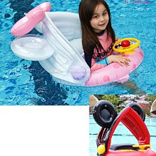 兒童泳圈 造型泳圈 充氣泳圈 造型游泳圈 救生圈 游泳圈 小熊 兔子 海邊 玩水 泳池【GD076】99750走走去旅行 歷史價格詳細信息