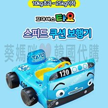 ［韓國境內直寄］MEDICUBEZero果酸全日毛孔精華毛孔護理AHA+BHA+PHA30ml 歷史價格詳細信息