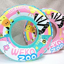 玩水趣 ~ 【台灣製造】weko飛魚手臂圈 手臂浮圈 游泳圈 (頂級款)大人小孩都可以用 含稅價 歷史價格詳細信息