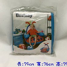 泳具充氣大號椰子樹泳池派對活動道具仿真充氣椰果棕櫚樹水上玩具 歷史價格詳細信息