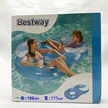 Bestway。雙人頂級超厚自動充氣床 69076E 歷史價格詳細信息