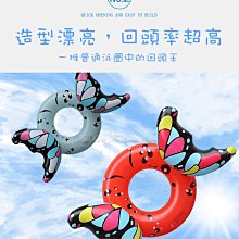 浪漫滿屋 夏日戲花紋熱帶大嘴鳥造型充氣泳圈充氣浮排 歷史價格詳細信息