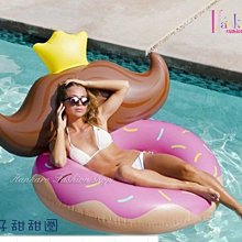 浪漫滿屋 夏日戲水海底世界圖案印刷兒童小水池(大尺寸) 歷史價格詳細信息