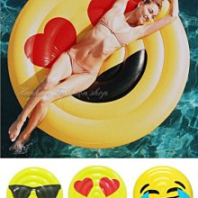 浪漫滿屋 夏日戲水海底世界圖案印刷兒童小水池(大尺寸) 歷史價格詳細信息