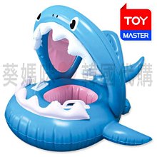 可超取????????韓國境內版 碰碰狐 鯊魚寶寶 方向盤 喇叭 充氣 有蓬 有篷 遮陽 坐式 兒童 泳圈 遊泳圈 游泳圈 歷史價格詳細信息