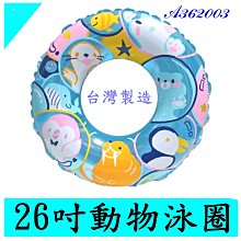 [Joy swims]SANQI泳裝大女【兩件式有鋼圈傘狀泳衣】【三種顏色】【上肩綁帶、露背】【平口褲】SQ 3001 歷史價格詳細信息