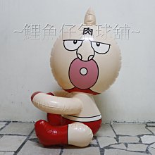 筋肉人 金肉人 m.u.s.c.l.e 80年代  06 歷史價格詳細信息