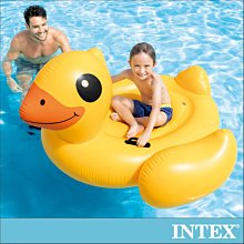 INTEX黃色小鴨水上坐騎(57556) 歷史價格詳細信息