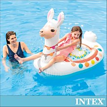 INTEX 二合一單人充氣沙發床(66551) 歷史價格詳細信息